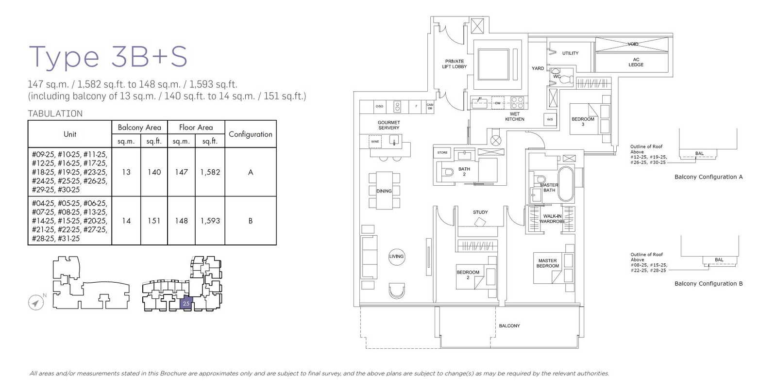 Marina One Residences 滨海盛景豪苑